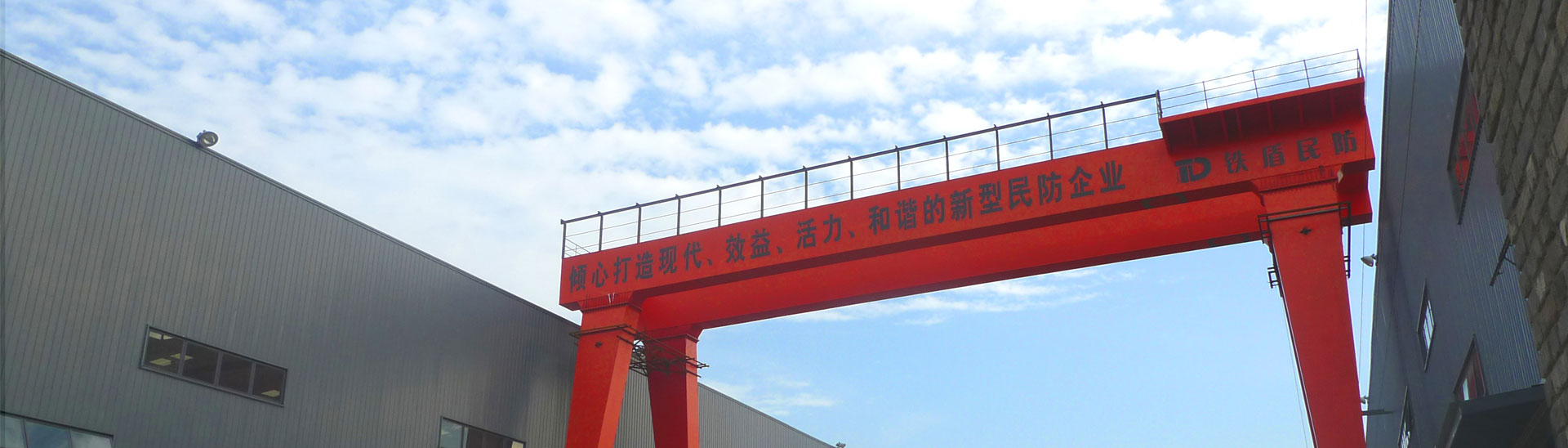 招贤纳才